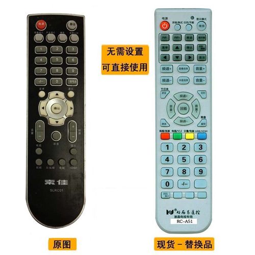 无需设置 直接使用 一年保修