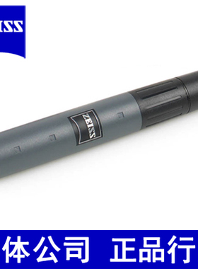 ZEISS 蔡司 5X10 T* 袖珍便携单筒望远镜 笔形笔式望远镜  522010