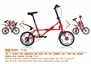 Panier pour vélo - Ref 2268224 Image 10