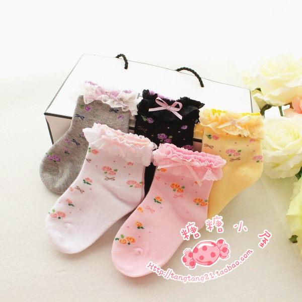 Chaussettes enfant - Ref 2109210 Image 1