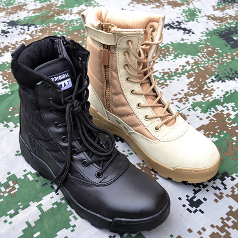 Bottes militaires - Ref 1398053 Image 1