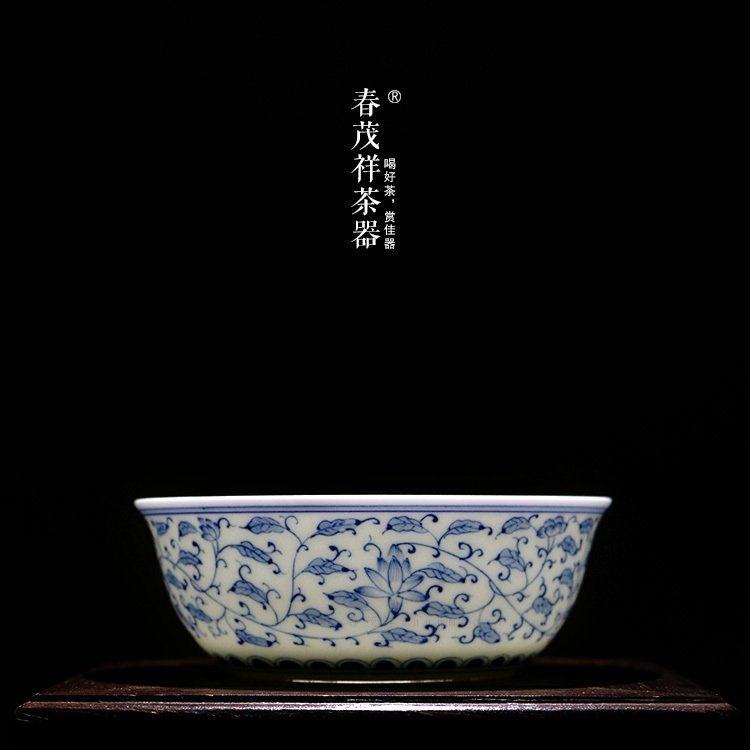 春茂祥茶具景德镇青花瓷手工茶杯手绘缠枝莲玄纹圆肚平底品茗杯
