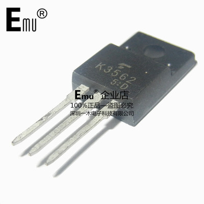 Emu丨K3562 MOS场效应管 6A 600V 40W 2SK3562 封装TO-220F