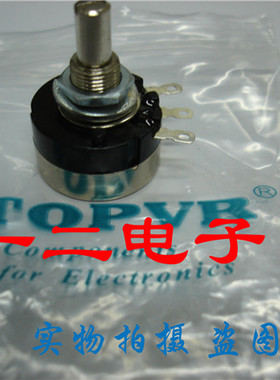 TOPVR台湾产电位器 RV24YN20SB101 100R 品质同TOCOS 全新