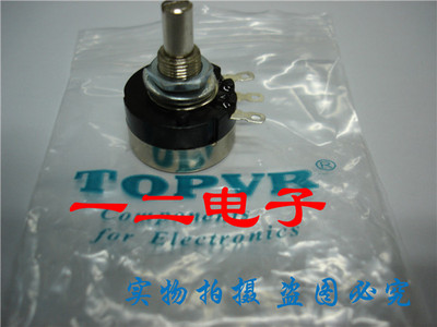 TOPVR台湾产电位器 RV24YN20SB201 200R 品质同TOCOS 全新