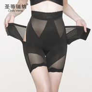 Body W177-1 en nylon - Ref 651595 Image 21