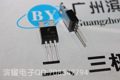 全新仙童原装 三极管KSC5027-R C5027 5027 3A800V NPN功率管直拍