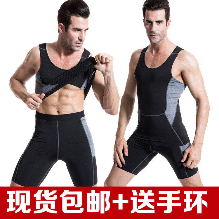 Vêtement fitness homme - Ref 610110 Image 1
