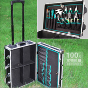 Tournevis pour réparation vélo - Ref 2295565 Image 44