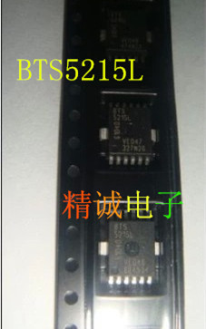 BTS5215L 全新现货 冲钻 特价甩卖 保质保量可拍