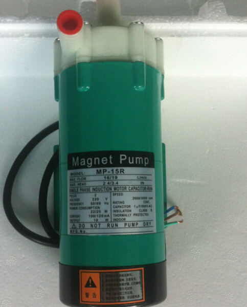 多丽彩扩机/数码设备/冲印机/全新15r磁力循环泵/15r磁力补液泵