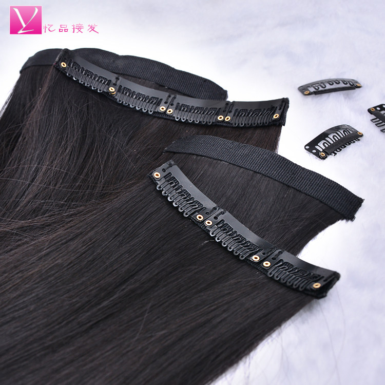 Extension cheveux - Ref 226065 Image 1