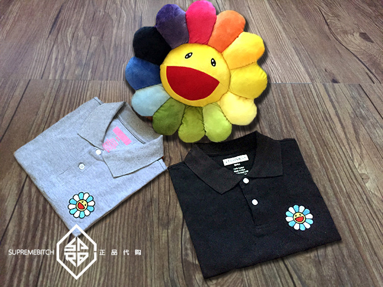【现货】 Trunks 15SS Polo衫 刺绣 村上隆 太阳花 短袖 T恤