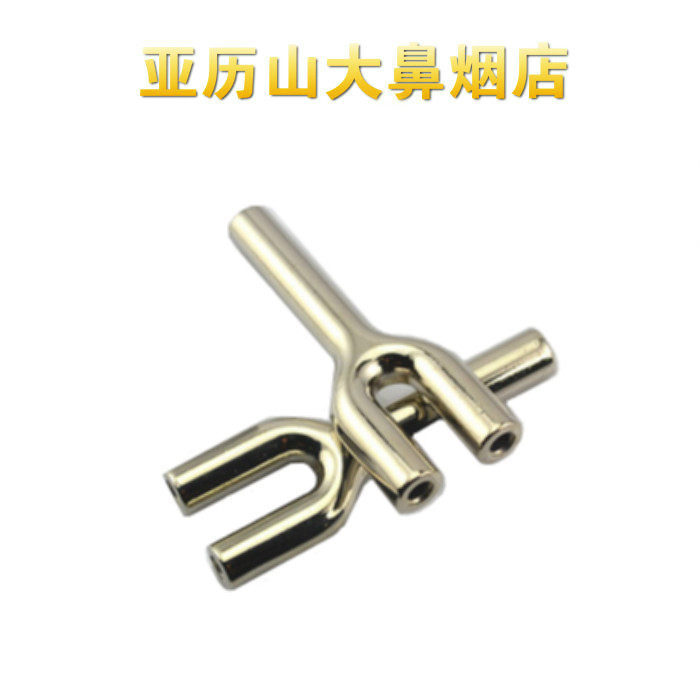 鼻烟工具 全钢双头吸管 混吸 可一个鼻孔吸两种或两个鼻孔吸一种