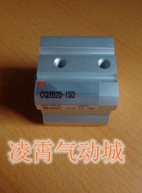 全新原装SMC CDQ2A16-20D CDQ2A16-25D CDQ2A16-30D薄型气缸