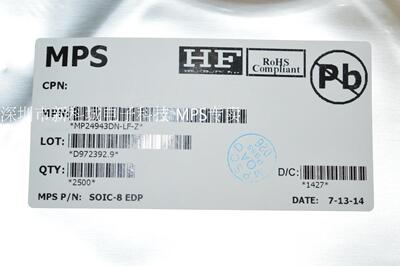 MPS代理 MP24943DN 原装正品 14年新货 假一赔十