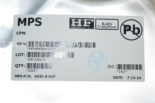 MPS代理 MP24943DN-LF-Z 原装正品 14年新货 假一赔十