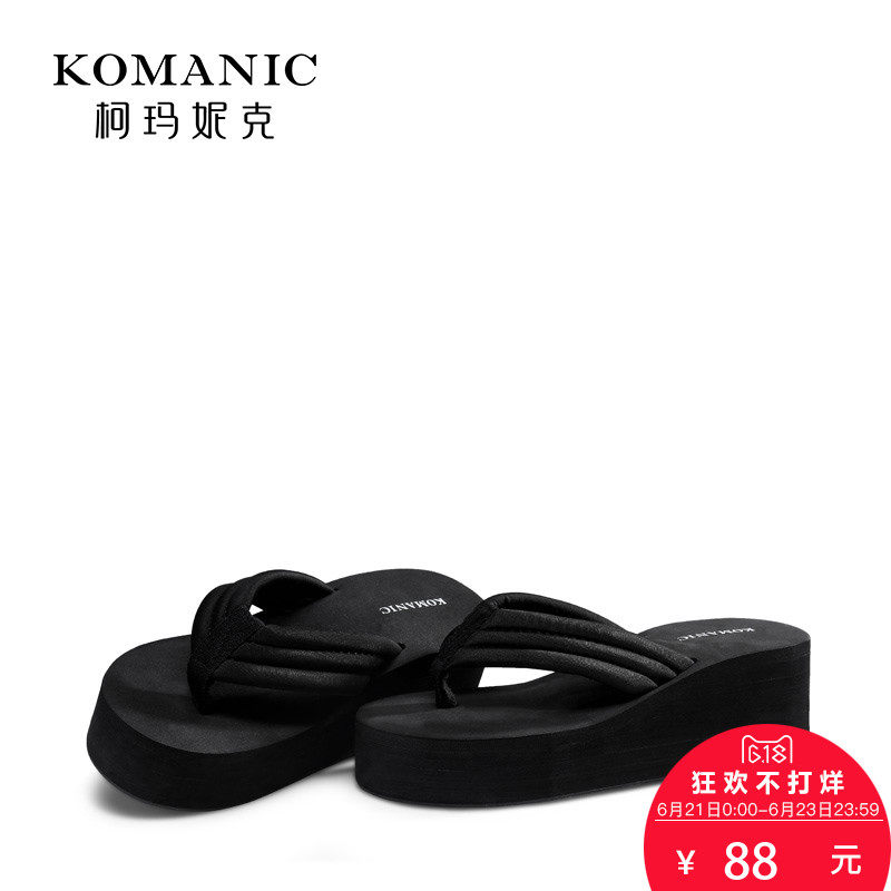 Sandales femme KOMANIC     en tissu - Ref 2667659 Image 1