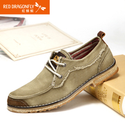 Red Dragonfly 2015 canvas men's shoes authentic Korean fashion and leisure air spring new fashion men's shoes