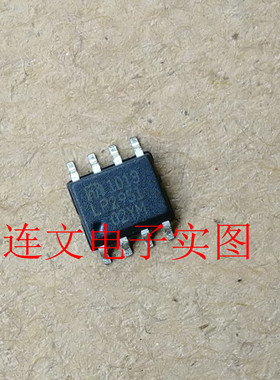 LP2951-02YM LP2951 02YM 全系电源管贴片芯片 进口现货  可直拍
