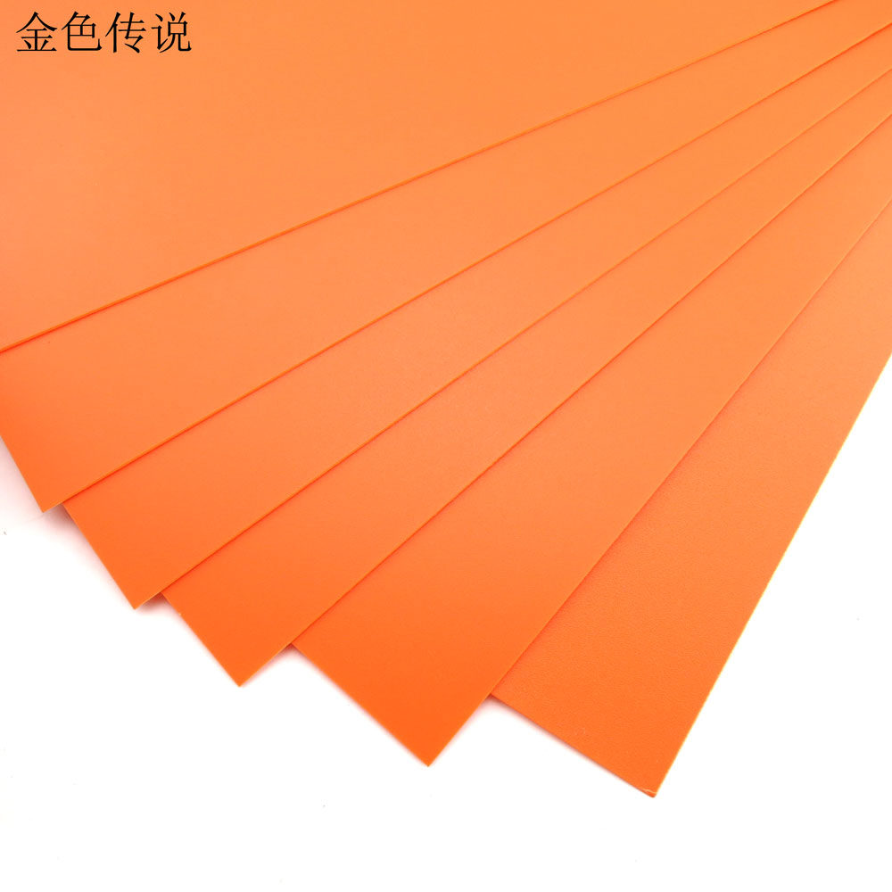 PVC磨砂塑料板  薄塑料板 pp塑料片 PP板 diy手工制作彩纸 创意,玩具/童车/益智/积木/模型,手工制作工具/彩纸/配件,淘宝优惠券,粉丝福利购,淘宝优惠卷