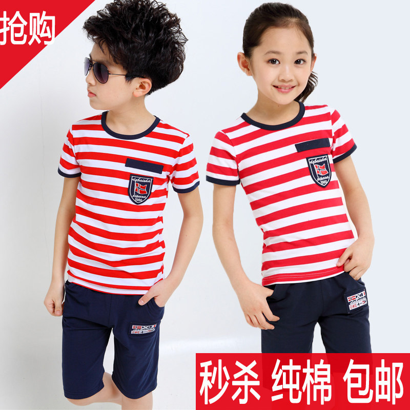 Coffret cadeau pour nouveau-né - Ref 1962162 Image 1