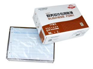 A4总分类账 SJ121011 明细账 297 1000份 西玛 210mm SIMAA