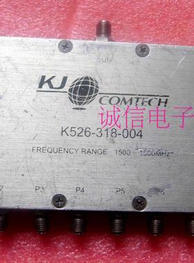 kj comtech k526-318-004 1500MHz-1600MHz 一分8同轴宽带功分器