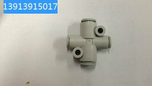 现货供应原装日本变径四通接头KQ2TX06-08A，原装进口