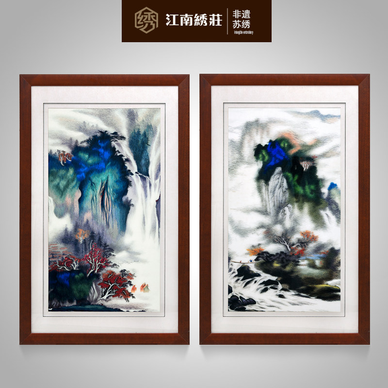 玄关装饰画过道走廊竖版新中式壁画苏绣刺绣成品客厅挂画山水画