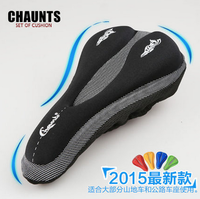 Selle de vélo - Ref 2349076 Image 1