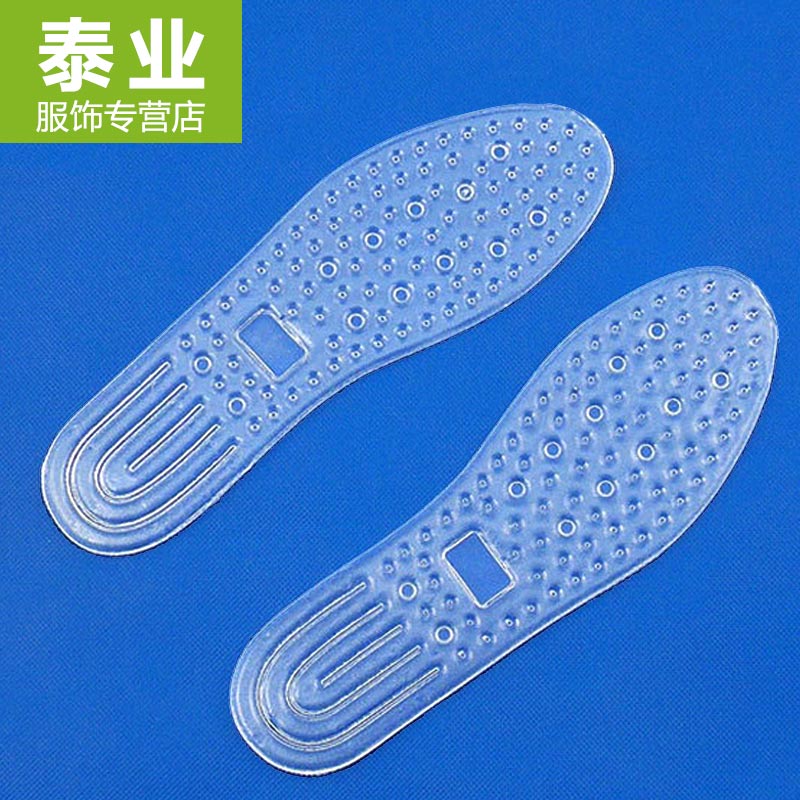 Semelles absorbantes - Ref 1072315 Image 1
