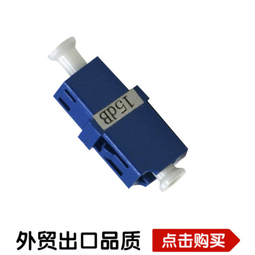 厂家直销 长度可选 质量保障 可OEM