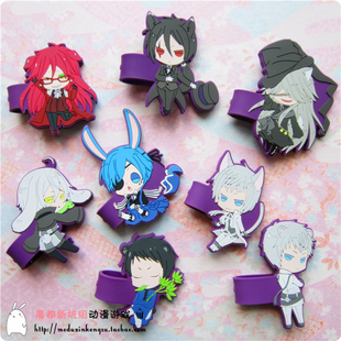 日单正版散货 黑执事 夏尔 兽耳 全8款 橡胶绕线器 包饰