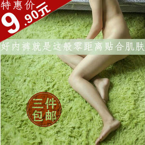 夏季超薄透气冰丝男士无痕内裤一片式青年性感透明U凸低腰平角裤