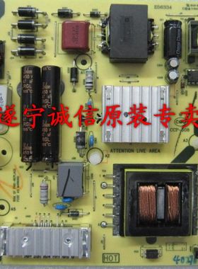 L42E4350 40-E371C4-PWG1XG/PWH1XG 08-PE371C4-PW200AA电源板