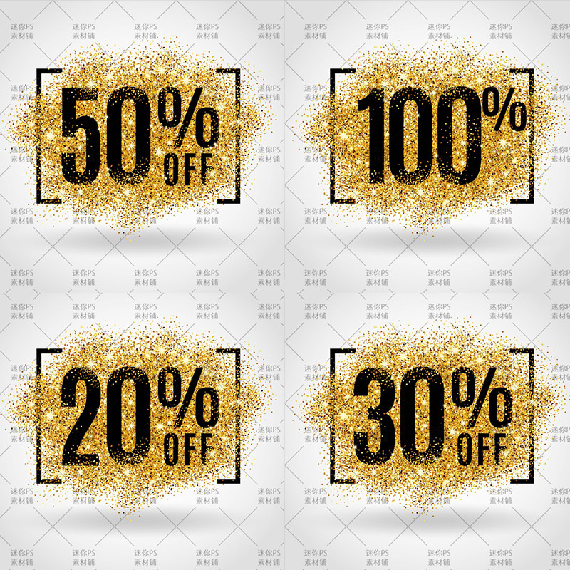 本店素材为虚拟网络发送商品，非实物，发送百度网盘下载链接。素材非成品，需要自己设计制作！购买前请看清格式！付款前买家留言备注完整邮箱地址系统会自动发送，如遇无法下载等问题请与店主联系。全店满10元-2,20-5,40-10拍下立减！好评送PS软件和素材库