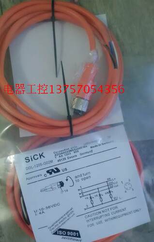 施克3针M8母插头弯头DOL-0803-W05M  DOL-0803-W10M 6