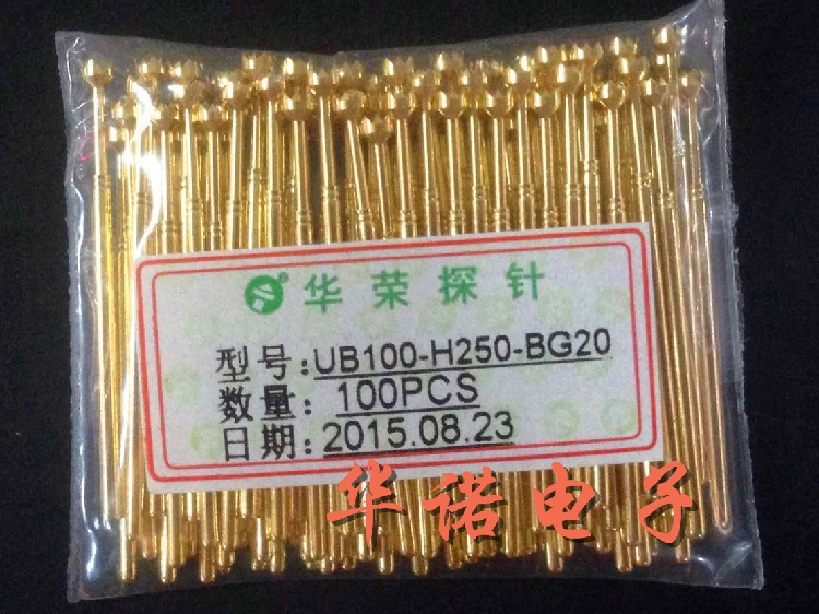 华荣探针/欧华探针UB100-H250-BG20 2.5梅花头探针 镀金针