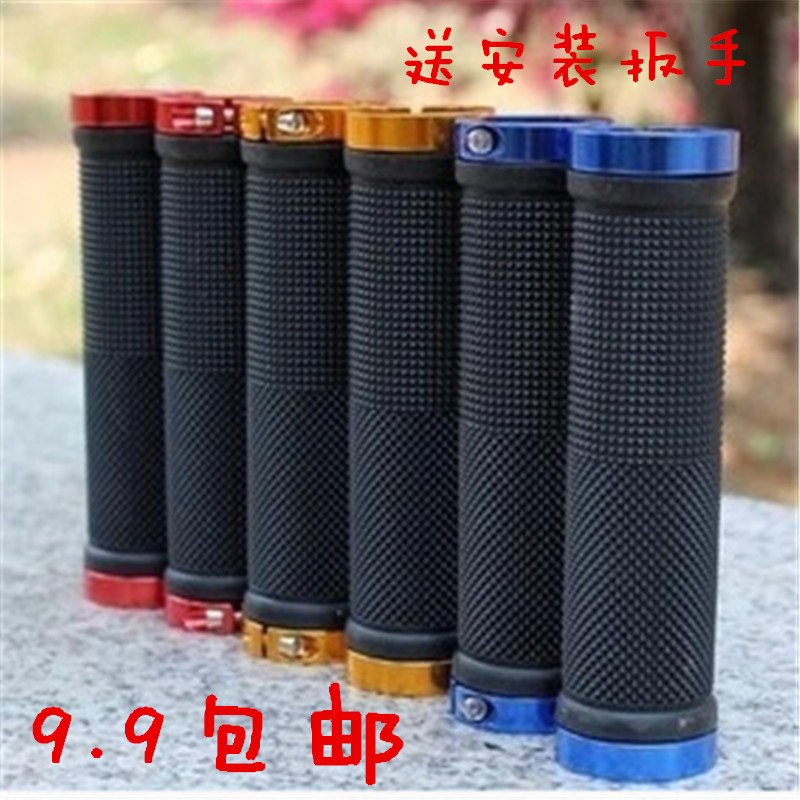 Poignées de vélo - Ref 2339431 Image 1