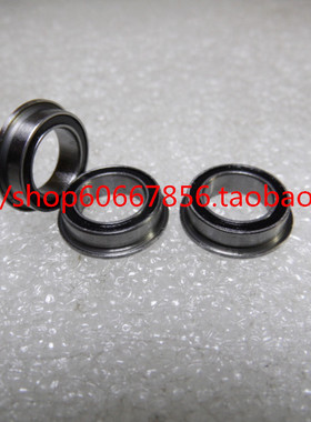 实物拍摄 挡边轴承 MF128RS 8*12*3.5mm LF-1280DD 法兰轴承 胶封
