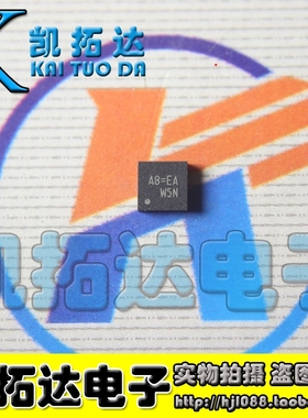 【凯拓达电子】RT8209M A8= A8=DC QFN24 全新正品 QFN封装