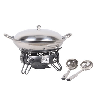 酒精炉小火锅架家用便携宿舍户外固体燃料块底座加厚单人干锅锅炉