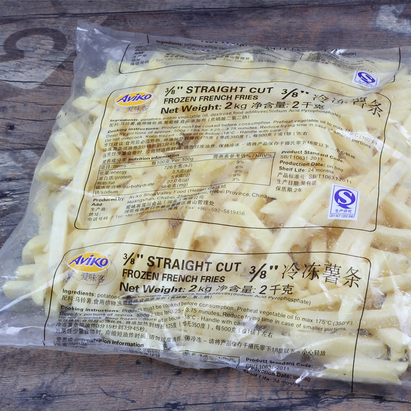 °®Î¶¿Í´ÖÊíÌõ2kg/´ü 3/8Ö±ÊíÌõ Àä¶³ÊíÌõ ÓÍÕ¨ÊíÌõ PKÐÁÆÕÀÍÊíÌõ