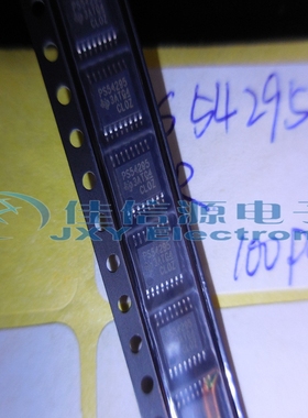 【佳信源】PS54295 TPS54295PWP HTSSOP16 TI/德州 原装正品现货