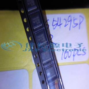 【佳信源】PS54295 TPS54295PWP HTSSOP16 TI/德州 原装正品现货