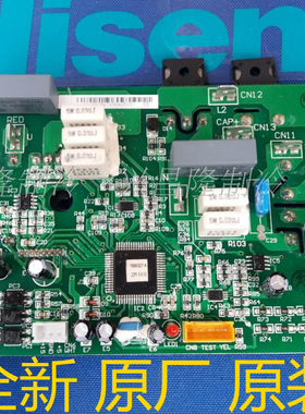 全新海信空调模块 KFR-72W/36FZBpC(41) 1446108.C 1446126.B