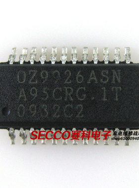 〖全新原装〗OZ9926ASN OZ9926 液晶电源管理IC芯片 集成电路