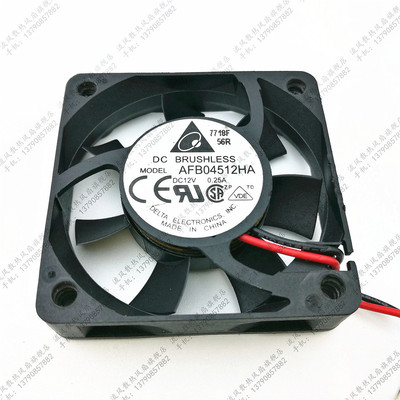 台湾Delta台达AFB04512HA 12V 0.25A 4510滚珠 CPU散热风扇