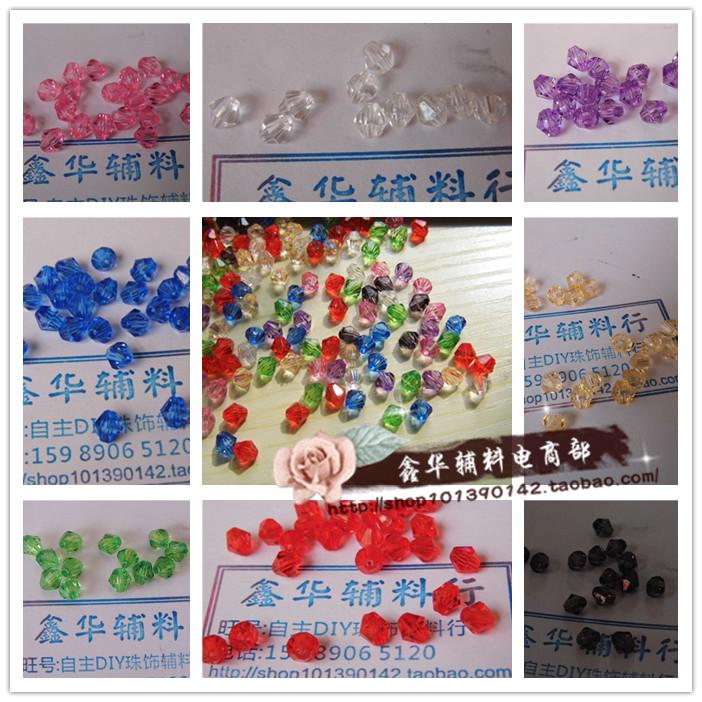 diy手链饰品菱形亚克力透明散珠